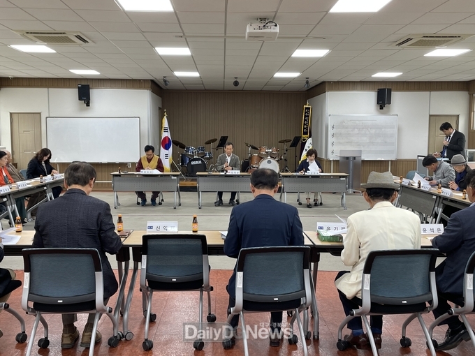 . 봉화문화원, 2023년 제2차 이사회 개최