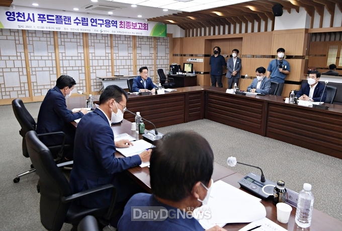 영천시, 푸드플랜 패키지 지원사업 최종 선정