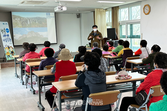 유아부터 시니어까지 함께 즐기는 청송 유네스코 세계지질공원