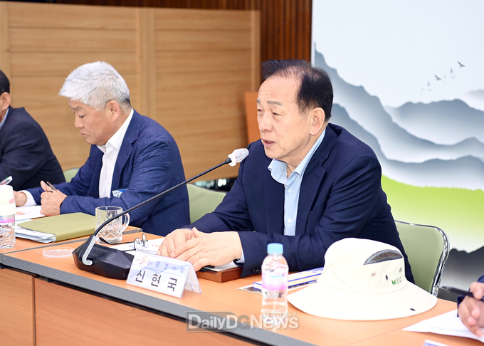 2023 문경찻사발축제 추진상황 보고회 