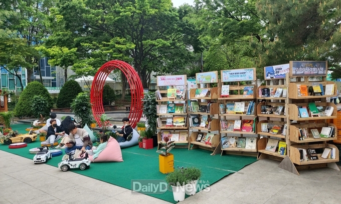 ‘대구교육청 공공도서관 연합축제’ 개최 모습. (사진=대구시교육청 제공)