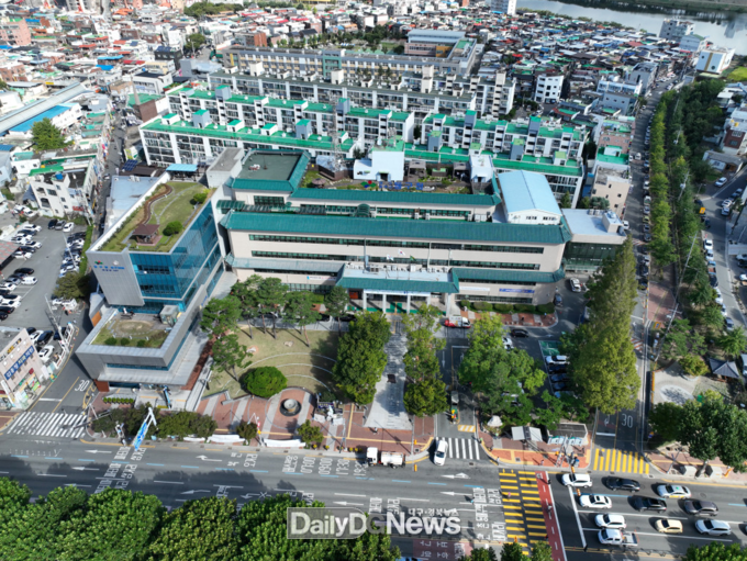 대구 동구청사 전경. (사진=동구청 제공)