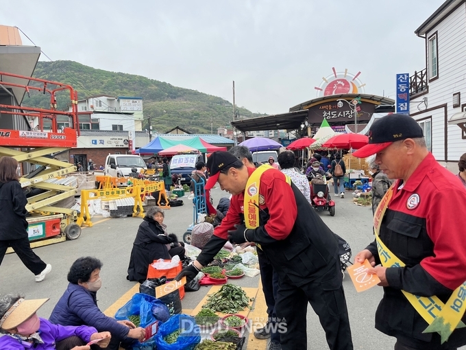청도군, 산불예방 캠페인 실시