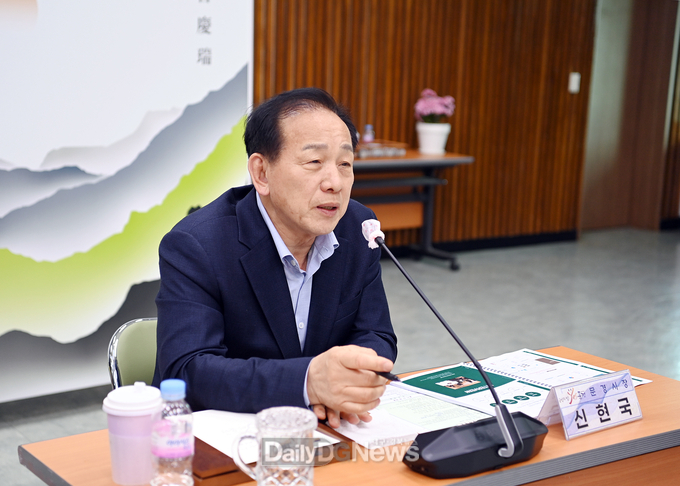 문경시 대표상징물(CI) 개발 용역 중간보고회 개최