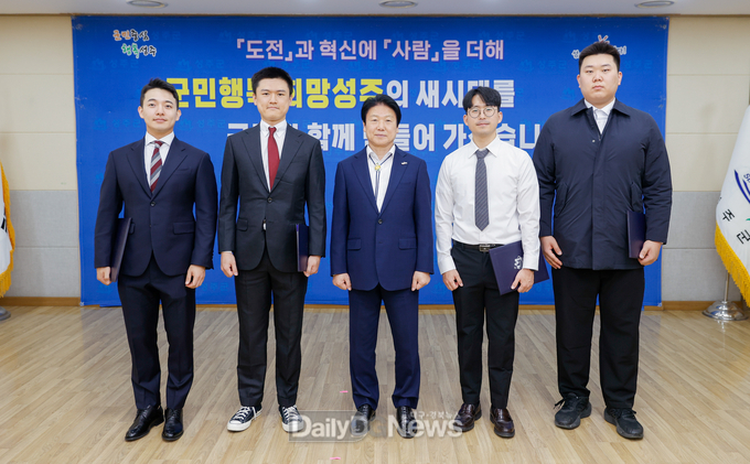 2023년 신규·전입 공중보건의사 임용장 수여 
