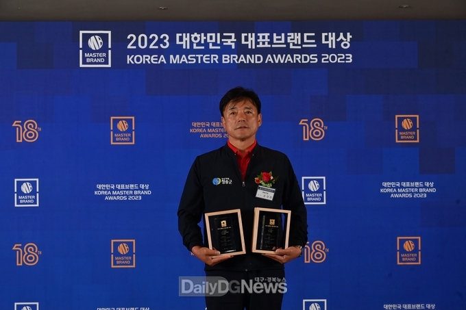 청송군, 대한민국 최고 브랜드 도시로‘우뚝’