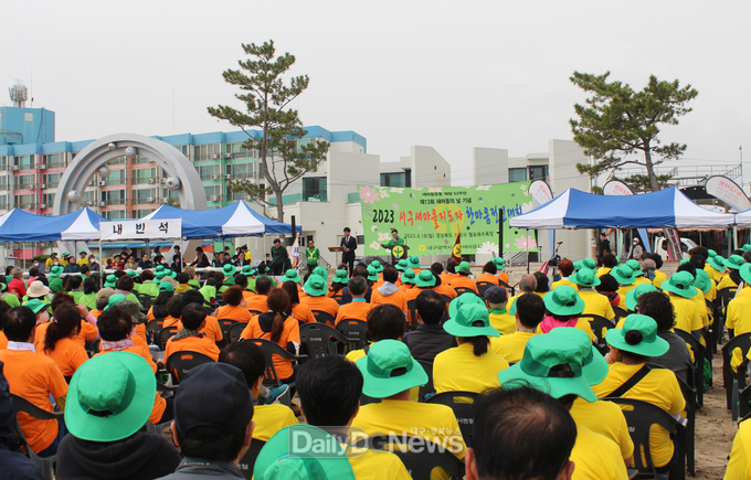 대구 서구청. ‘2023년 새마을지도자 한마음 전진대회’ 개최 모습. (사진=서구청 제공)