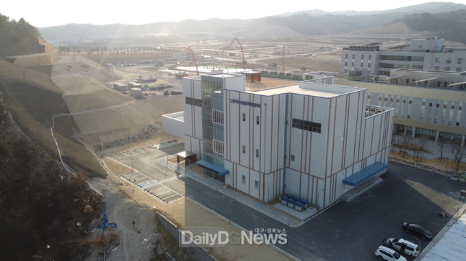 그린백신실증지원센터