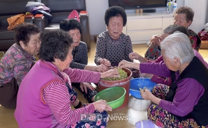 울진군, 경로당 행복선생님 지역특화사업 시행
