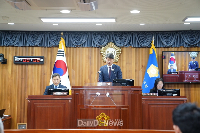 제265회 울진군의회 임시회 폐회
