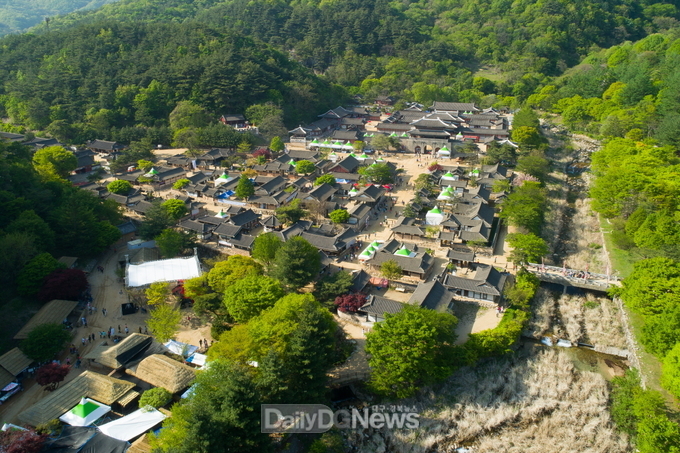 , 제1회 문경 전국 사진 촬영대회 개최