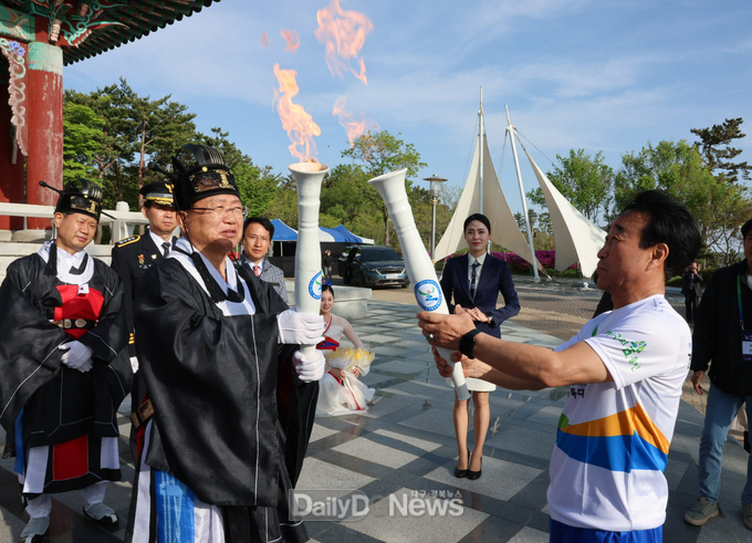 제61회 경북도민체육대회, 성화 채화로 대장정 돌입