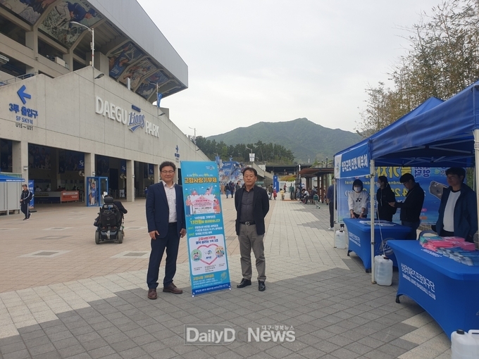 영덕군, 고향사랑기부제 모금액 ‘전국 12위’ 쾌거