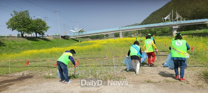 자연보호청도군협의회, 새봄맞이 환경정화활동 실시