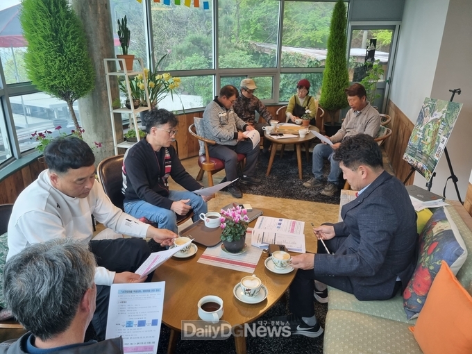 성주군, 경북형 작은정원(클라인가르텐) 조성사업 주민설명회 개최