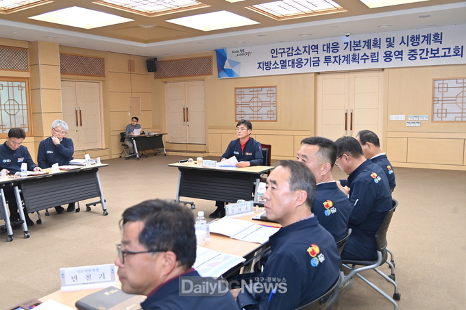 청송군, 인구감소 및 지방소멸위기 대응 ‘온힘’