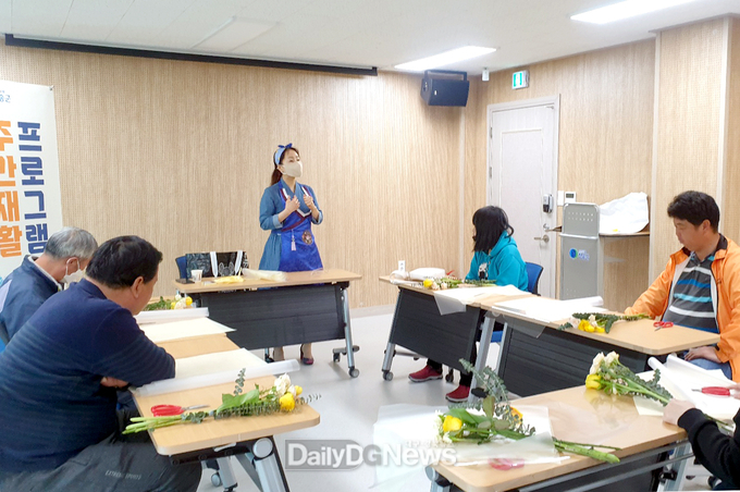 청송군 정신건강복지센터 주간재활프로그램 ‘호응’
