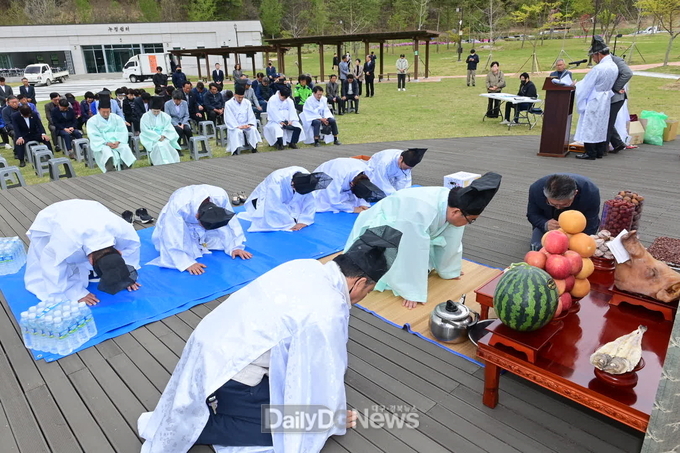 봉화군 농업인단체 한마음 풍년기원제