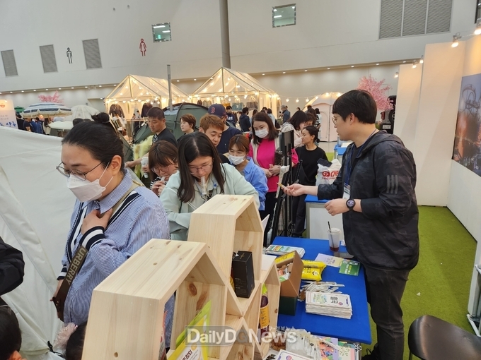 칠곡군, 대한민국 캠핑대전 홍보부스 운영