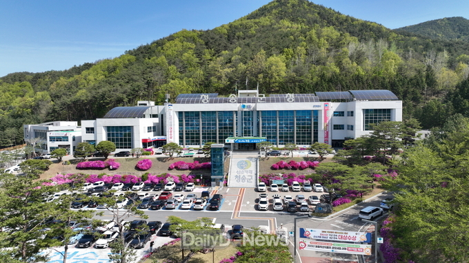 청송군, 5월 종합·개인지방소득세 신고_납부의 달 운영 및 홍보