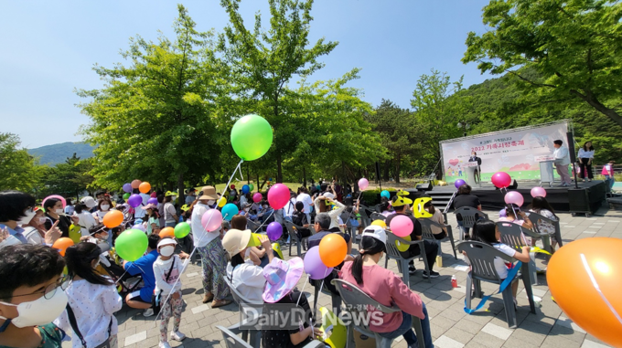 2022년 가정의달 기념행사 개최 모습. (사진=대구시 제공)