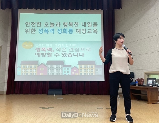 의성군, 어린이집 보육교직원 대상 안전교육 실시