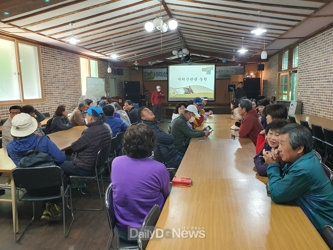 고령군, 귀농귀촌 선진사례 견학 실시