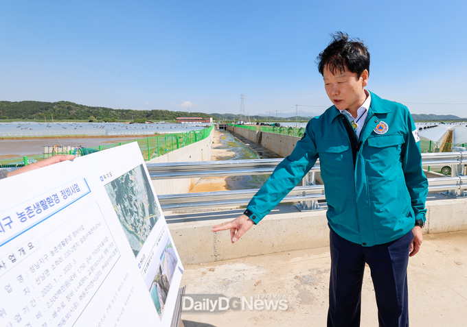 ‘성남지구 농촌생활환경 정비사업’ 준공 현장 점검