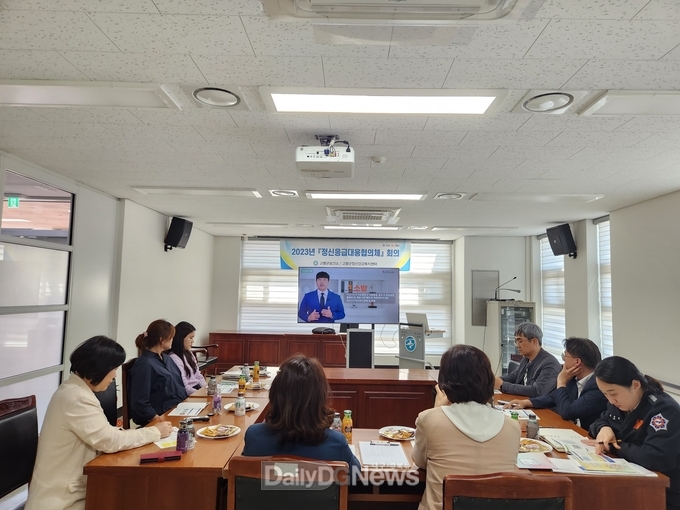 고령군 정신응급대응협의체 회의 실시