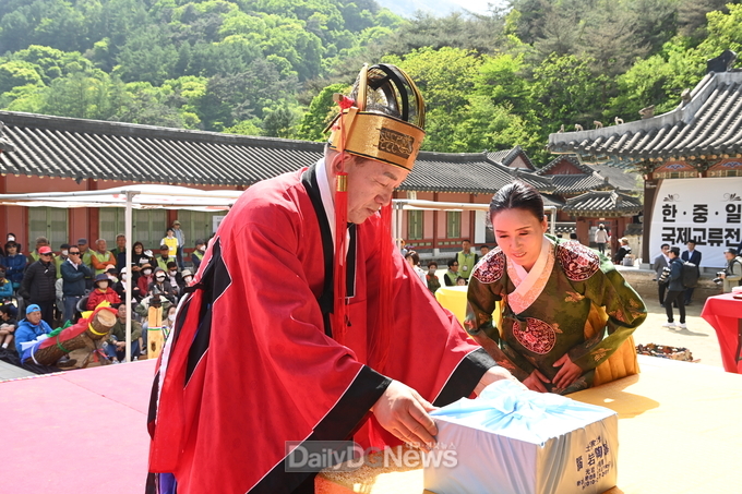문경찻사발축제, 망궐례(望闕禮) 재현 행사