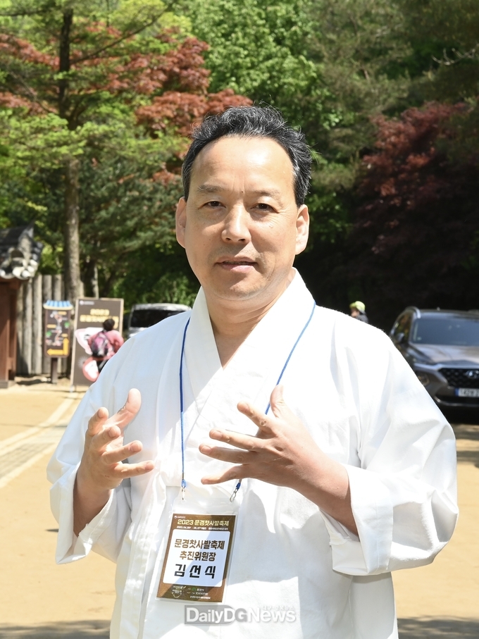 김선식 문경찻사발축제추진위원장 