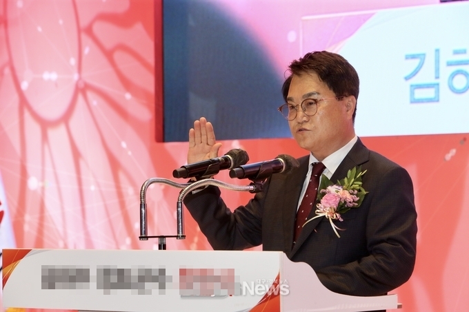김하수 청도 군수