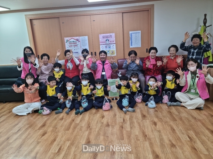 봉화군노인복지관, ‘손주야! 언제나 너의꿈을 응원해’ 세대공감 프로그램 운영