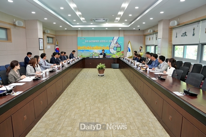 고령군 일자리·청년창업지원센터’유관기관 협력망 회의 개최