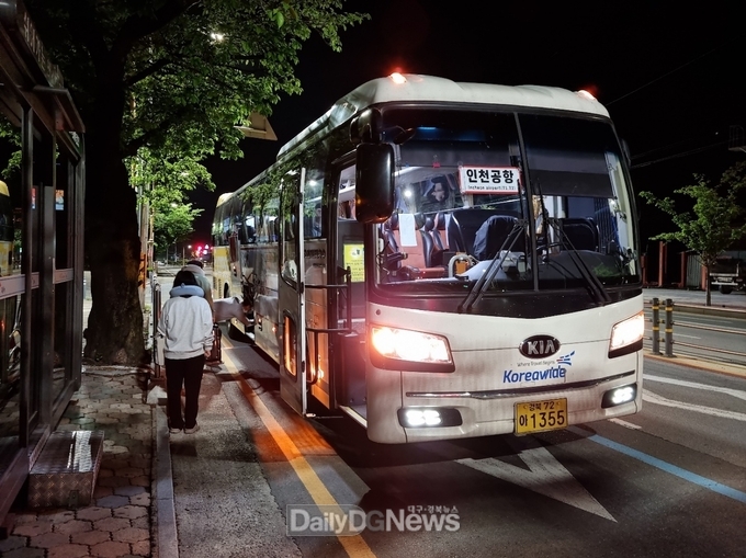 김천~인천국제공항 정기노선 버스 재개
