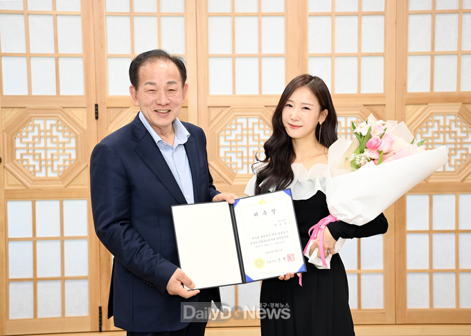 문경시, 관광 홍보대사로 개그우먼 박소영 위촉