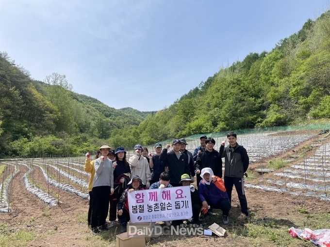 청기면, 영농철 고추농가 일손 돕기에 나서