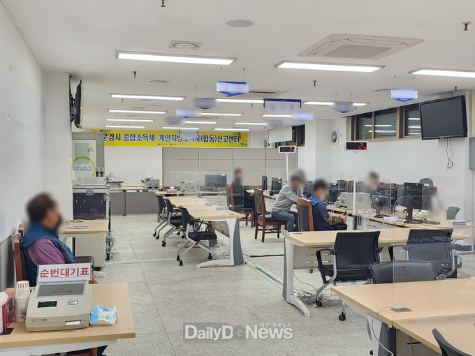 문경시, 종합소득세·개인지방소득세(합동) 도움창구 운영