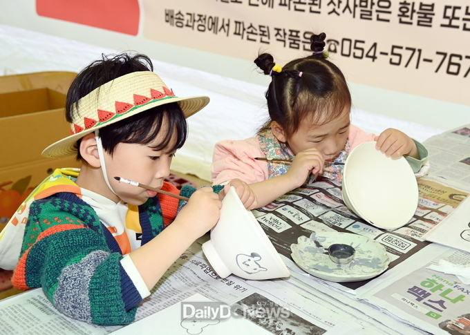 문경찻사발축제, 생활자기로 새로운 변신 시도