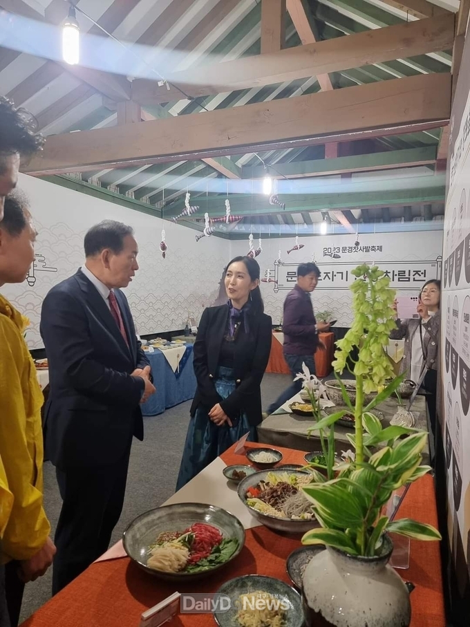 2023년 문경찻사발 축제 기획전시