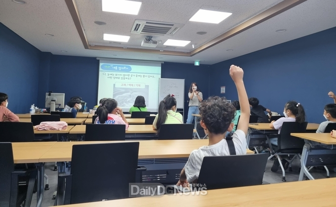 지역 생활권 내 어린이들 다양한 과학문화 접할 수 있는 프로그램 운영