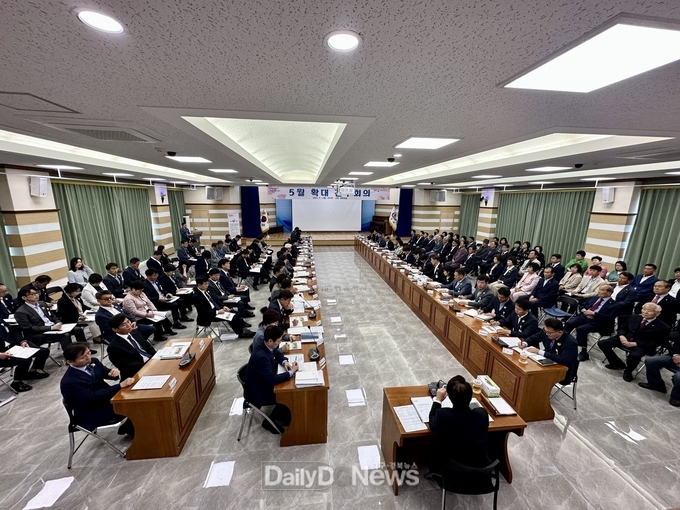 청도군, 5월 확대 간부회의 개최