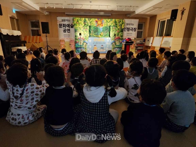 감염병 예방 위한 손씻기 인형극 실시
