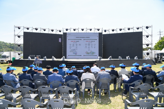 ‘2023영주 한국선비문화축제’ 최종 점검…현장 보고회를 개최 했다