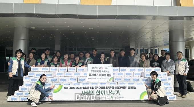 청소년 복지사업 네트워크 구축 위한 업무협약