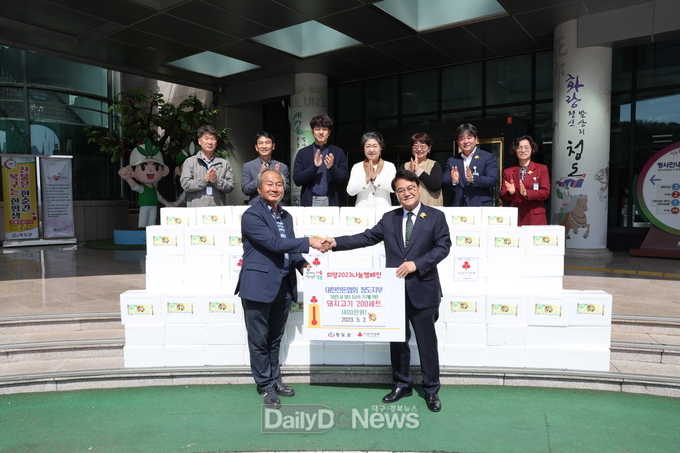 (사)대한한돈협회 청도군지부, 사랑의 한돈 전달