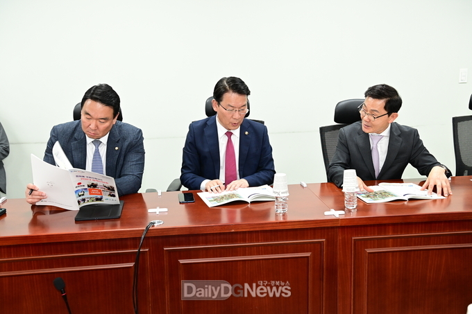 고령군, 정희용 국회의원과의 정책간담회 위한 국회 방문