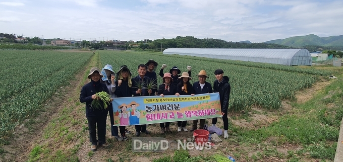 홍보전산실, 함께하는 농촌 일손 품앗이