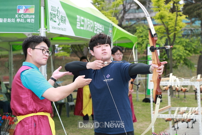 예천군, 4일 2023 예천활축제 개막!