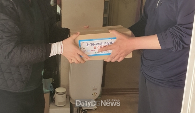 달성군 공무원 300명이 8일까지 취약계층 ‘행복 나눔, 안부 묻기’ 사업을 실시한다. (사진=달성군 제공)